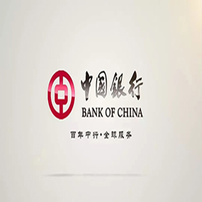 海淀中国银行中银e贷